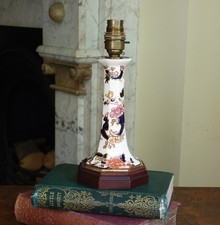 Masons Mandalay table Lamp Base desk bedside Candlestick style