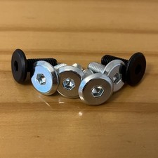 Replacement Gullet Bar Screws