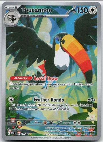 Toucannon 094 084 illustration - toucannon,