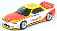 1/64 Nissan Skyline GT-R (R32)