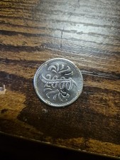 2000 Sainsbury Makers of the