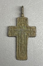 18/19th Century Religious Cross Pendant Antique/vintage