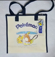 Pokemon Economy bag 2025