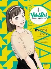 Anime DVD YAWARA! DVD-BOX VOLUME 1