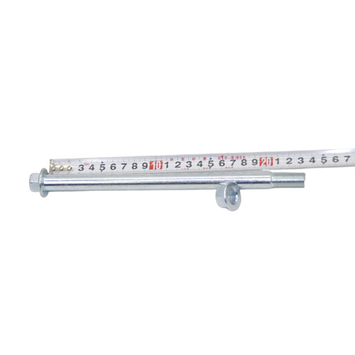 15mm 235mm pit - 15mm,