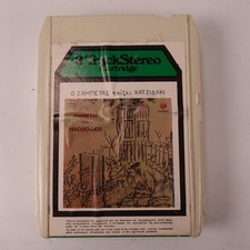 Giorgos Zambetas – O