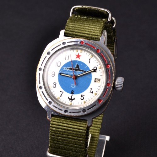 Vostok komandirskie ussr - komandirskie,