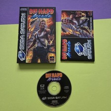 Die Hard Arcade (Sega Saturn