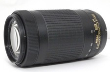 Nikon nikkor 70 300mm - nikon, dx