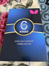 Butterfly 6 Star TBC-601 New