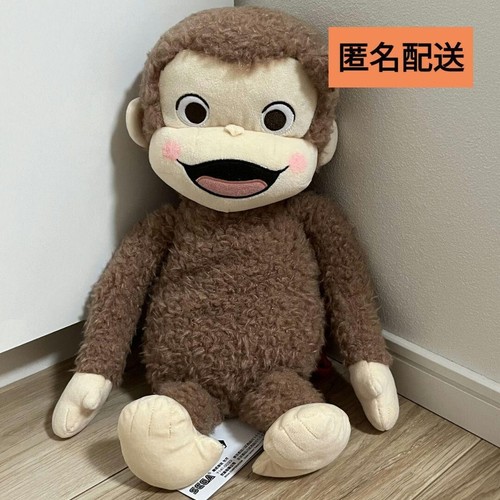 Curious george red cheeks - red,