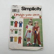 Simplicity Sewing Pattern Kids