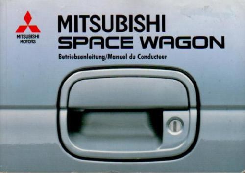 Mitsubishi space wagon - space,