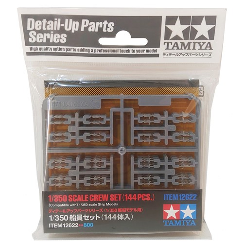 Tamiya detail parts - tamiya, 1:350