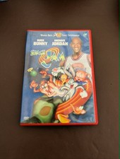 Space jam region 2 - space, 1996)