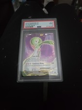 Gardevoir EX (Full Art)