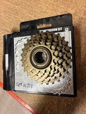 BNIB - COMPONENTS - Bicycle