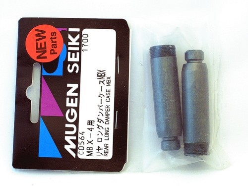 Mugen seiki rear long damper - long,