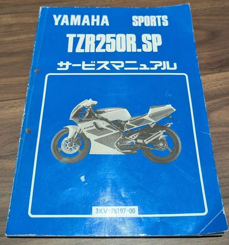 Yamaha tzr250r service - tzr250r,