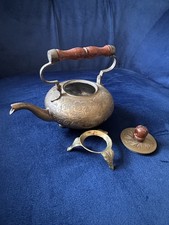 Vintage Etched Kettle Teapot Brass Small Detailed Flower India Wood Handle Stand