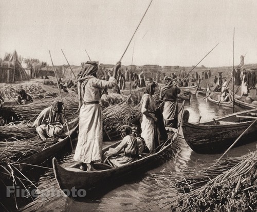 1925 vintage middle east - vintage,