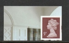 Postage stamps machin 5p - gb,