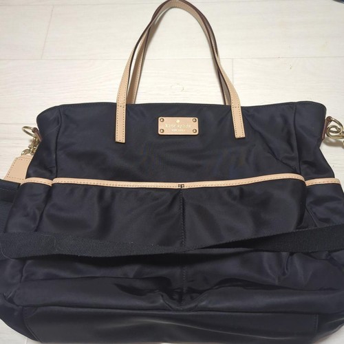 Kate spade new york maternity - spade,