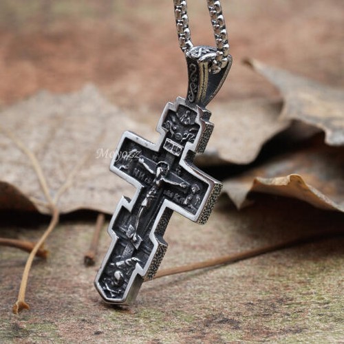 Men russian orthodox - men, crucifix