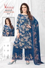 DRESS SALWAR KAMEEZ INDIAN