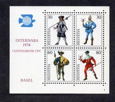 SWITZERLAND MNH 1974 MS879