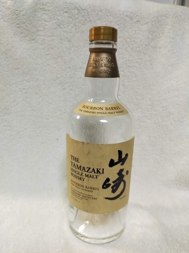 Suntory whisky bottle - suntory,