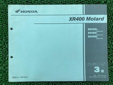 XR400 Motard Parts List, 3rd
