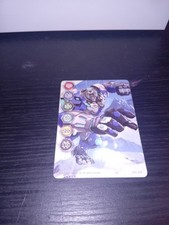 Bakugan Magnetic Gate Battle