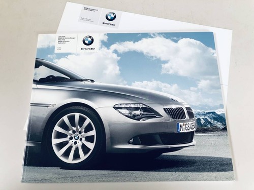2007 bmw series 630i 650i - 6,