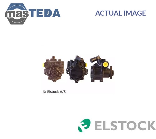 0255 power steering - power,