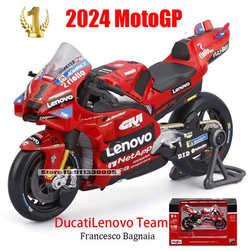 New 2023 ducati lenovo - new,