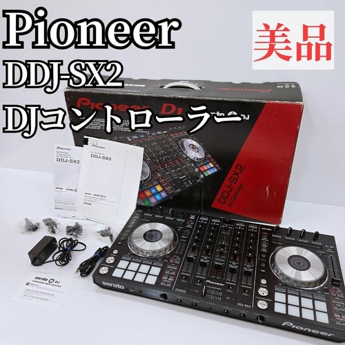 Pioneer ddj sx2 - pioneer, dj