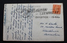 'BRITAIN CAN MAKE IT'