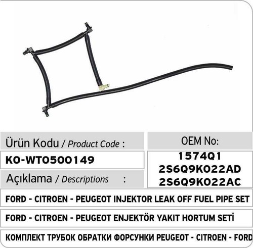Ford fiesta fuel injector - ford, 1.4