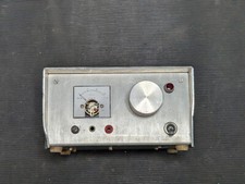 Vintage Audio Amplifier - Untested, Signs of Use, No Accessories