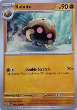 140/165 KABUTO | UNCOMMON | SCARLET & VIOLET 151 POKEMON CARD
