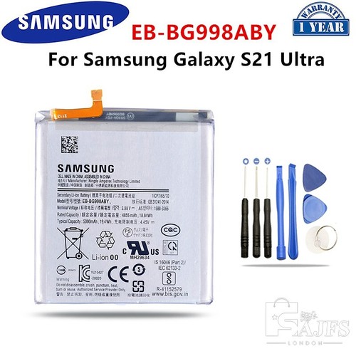 Genuine samsung galaxy s21 - samsung,