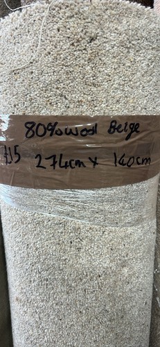 Carpet offcut wool beige - offcut,