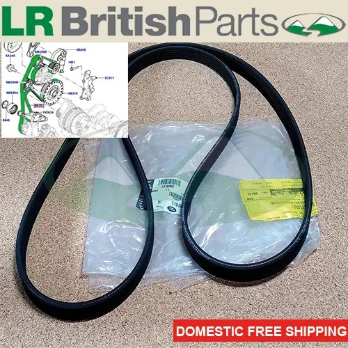 Genuine land rover drive - land,