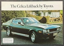 TOYOTA Celica ST & GT Liftback