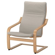IKEA Poang Armchair - Oak