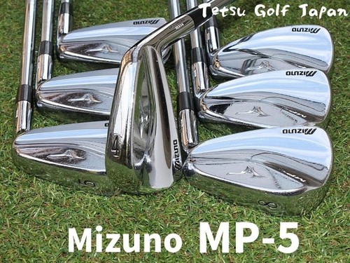 Used mizuno muscle - used,