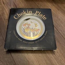 Chokin Gold Edged Collector Plate. Boxed. No Stand. 
