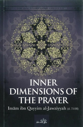 Inner dimensions the - inner,