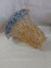 1 Vintage Mottled Glass Light Shade Tan / blue Mottled Bell Shape (3 available)